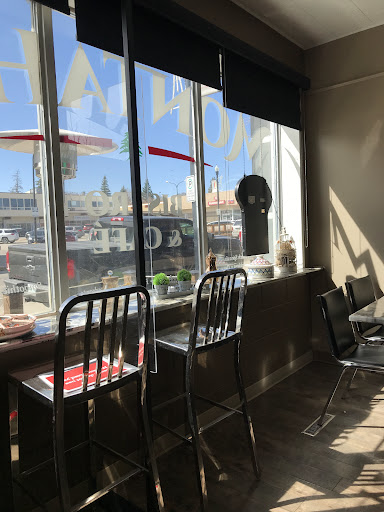 Photo of Montaha's Bistro - 321 Central Ave N Suite 1, Swift Current, SK S9H 0L5